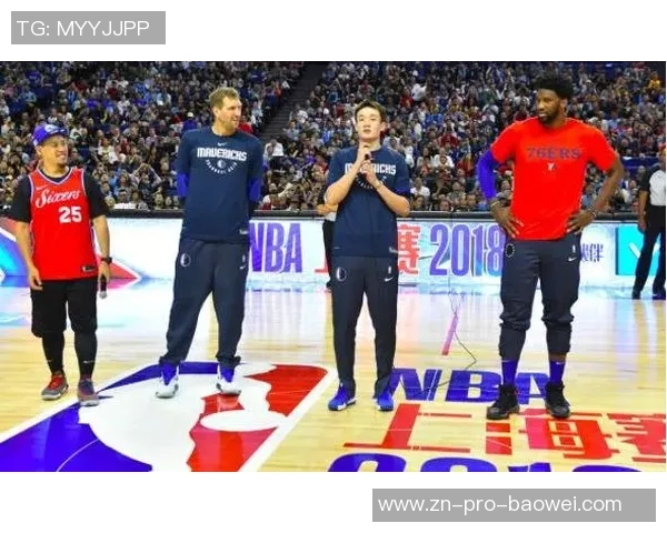 独行侠老板现场观战NBA中国赛女兆日月笑容成经典表情包 独行侠老板现场观战NBA中国赛女兆日月笑容成经典表情包