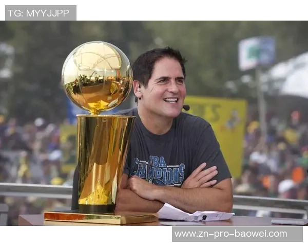 库班透露自己担任球队老板顾问杜蒙拥有最终决策权