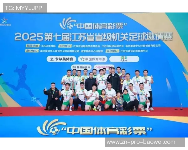 2025FIBAOpen33江苏盐城站圆满结束本土球队争夺省赛资格激烈上演