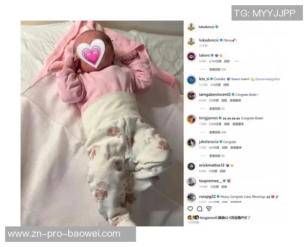 东契奇喜迎第二女儿命名为马特奥奥斯汀东契奇传递幸福时刻 东契奇喜迎第二女儿命名为马特奥奥斯汀东契奇传递幸福时刻