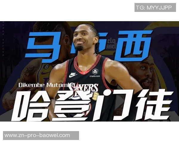 马克西赛季前五场场均352分追平哈登2019年辉煌表现 马克西赛季前五场场均352分追平哈登2019年辉煌表现