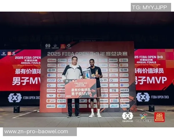 2025FIBAOpen33江苏盐城站圆满结束本土球队争夺省赛资格激烈上演