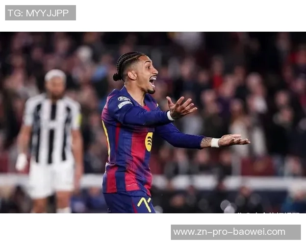 2025年身价飙升阵容揭晓巴黎四将领衔皇马拜仁各有两员大将入选